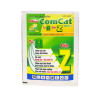 Chất kích thích sinh trưởng Comcat 150WP - Gói 7.55 gram