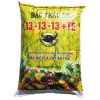 Phân bón đầu trâu tan chậm NB NPK 13-13-13+TE chuyên dùng cho hoa, cây ăn quả