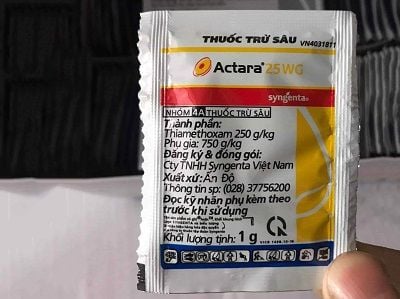 actara-25wg