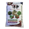 - Phân bón hỗn hợp NP VINAF 29-5+TE - Gói 1kg